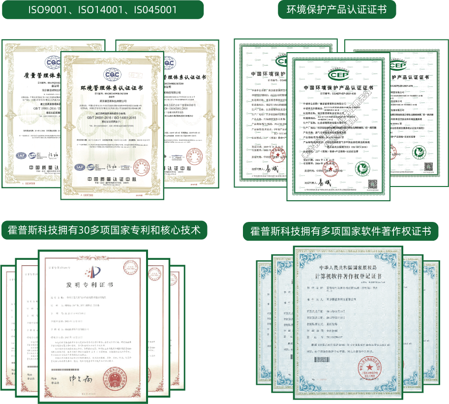 天博买球(中国)官方网站
