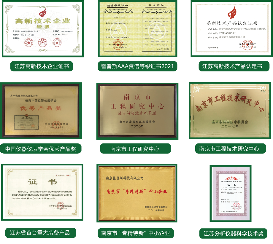 天博买球(中国)官方网站
